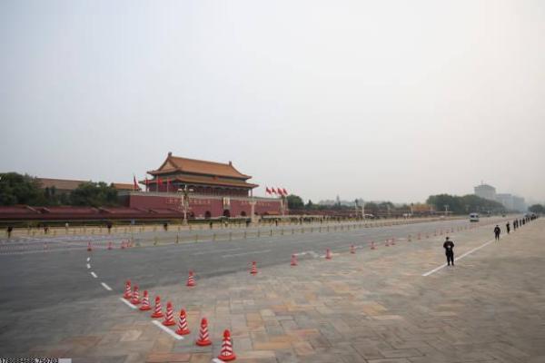 朝阳体育中心培训班收费标准(图1)